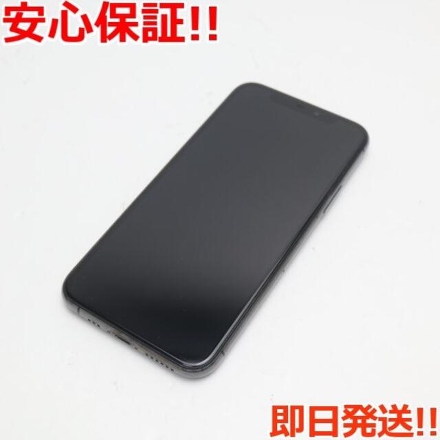 iPhone - 超美品 SIMフリー iPhone 11 Pro 256GB スペースグレイ