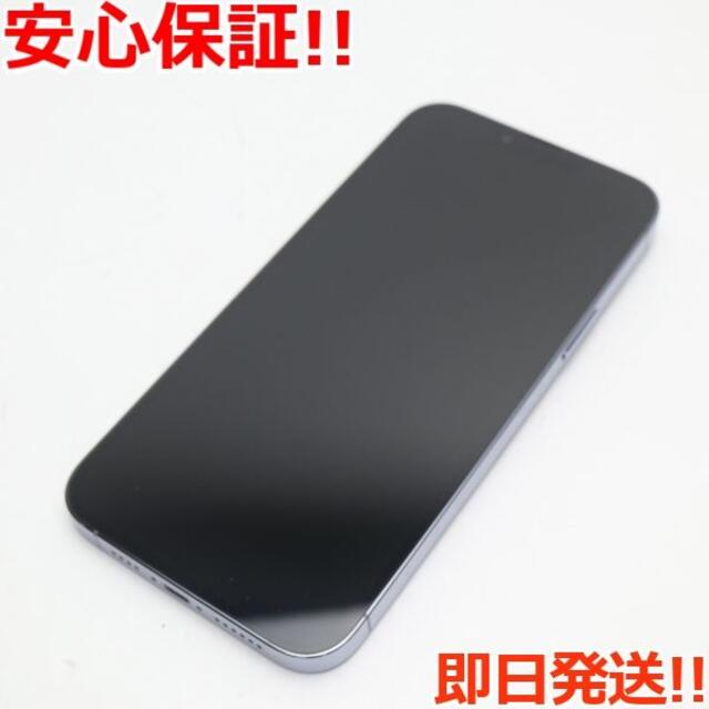 訳あり iPhone13 SIMフリー 美品 - iPhone Pro シエラブルー 128GB Max