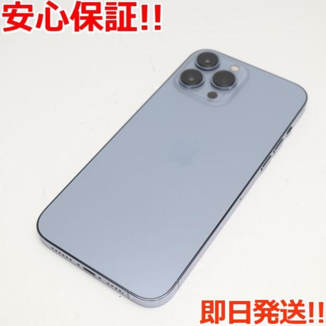 訳あり iPhone13 SIMフリー 美品 - iPhone Pro シエラブルー 128GB Max
