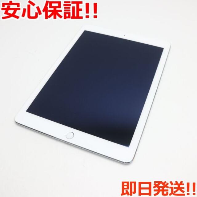 超美品 iPad Air 2 Wi-Fi 32GB シルバー