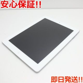 アップル(Apple)の超美品 iPad2 Wi-Fi 16GB ホワイト (タブレット)