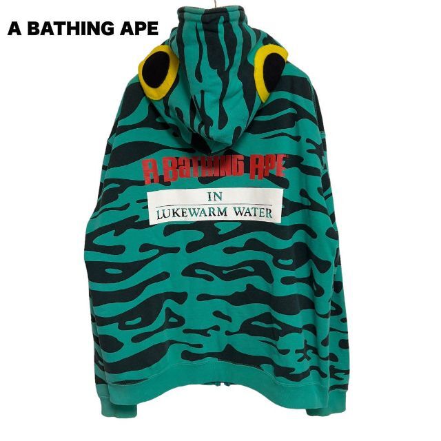 極希少】A BATHING APE アベイシングエイプ フィッシュパーカー 国産品