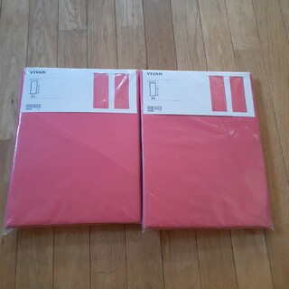 イケア(IKEA)の【新品】IKEA カーテン ピンク 2セット(カーテン)