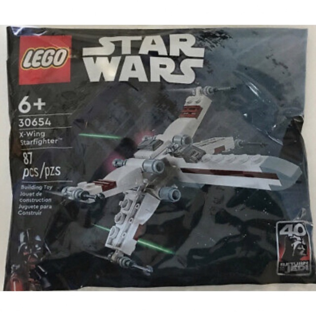 【即日発送】レゴLEGO スターウォーズ30654 Xウィング・スターファイター | フリマアプリ ラクマ