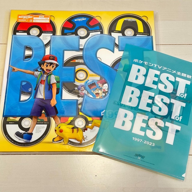 マリナボーダー 初回限定版ポケモンTVアニメ主題歌 BEST OF BEST 1997