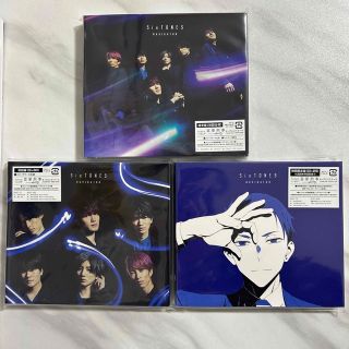 SixTONES NAVIGATOR 3形態セット(アイドルグッズ)