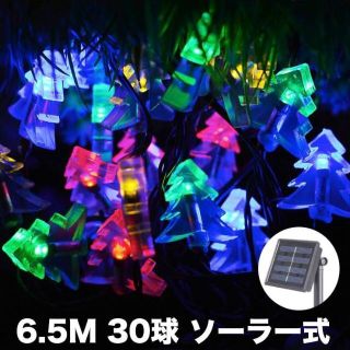 D33 多彩 ストリングライト 30LED イルミネーション 点灯点滅 8モード(その他)