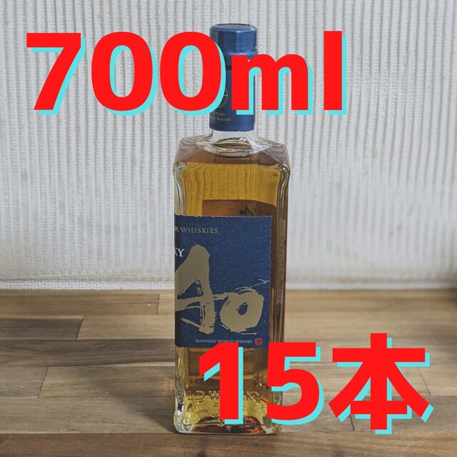 碧　ウイスキー　700ml　15本食品/飲料/酒