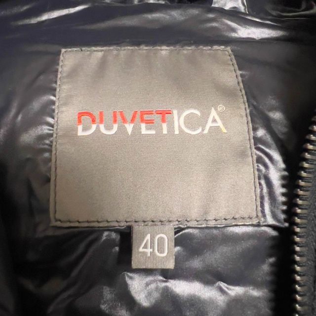 【美品】DUVETICA デュベティカ フェベディエ ダウンべスト ダークグレー