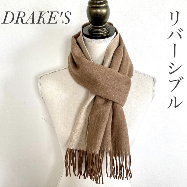 DRAKES(ドレイクス)のドレイクス DRAKE'S リバーシブル マフラー ストール ベージュ ブラウン メンズのファッション小物(マフラー)の商品写真