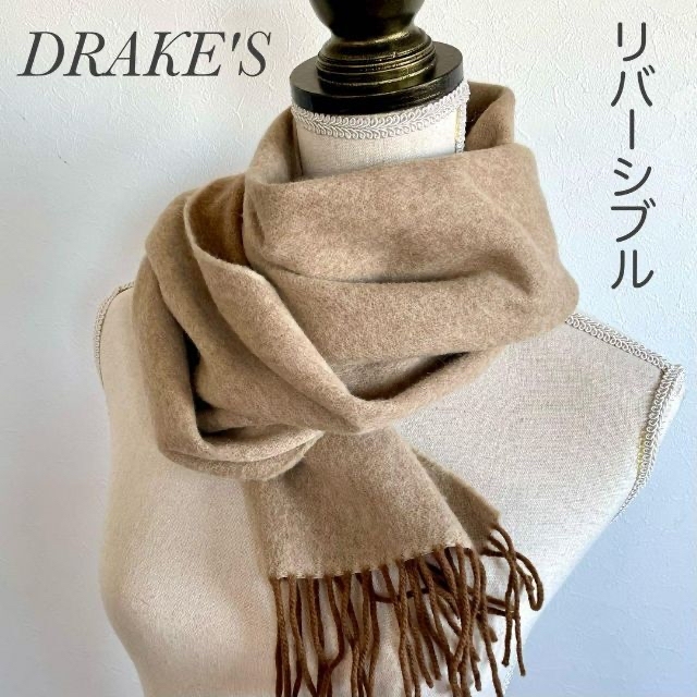 DRAKES(ドレイクス)のドレイクス DRAKE'S リバーシブル マフラー ストール ベージュ ブラウン メンズのファッション小物(マフラー)の商品写真