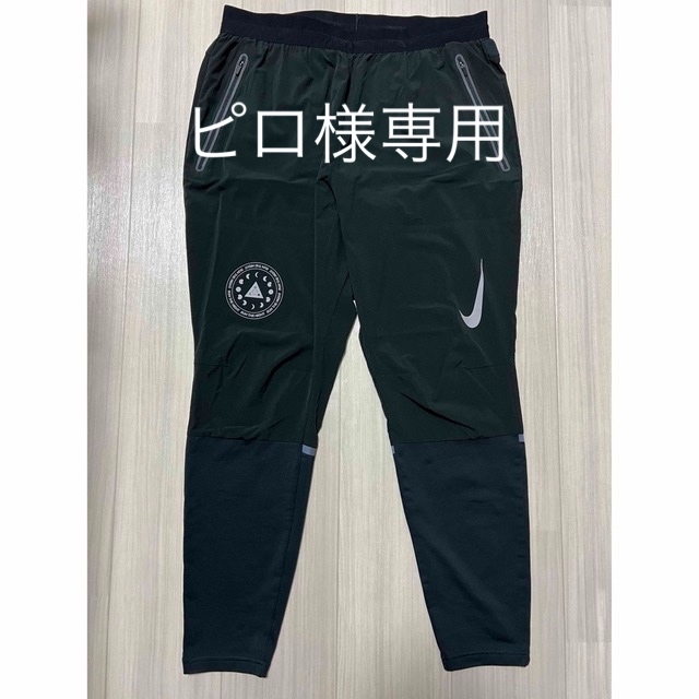 NIKE(ナイキ)の☆最終値下げ☆ NIKE トレーニングパンツ XLサイズ スポーツ/アウトドアのサッカー/フットサル(ウェア)の商品写真