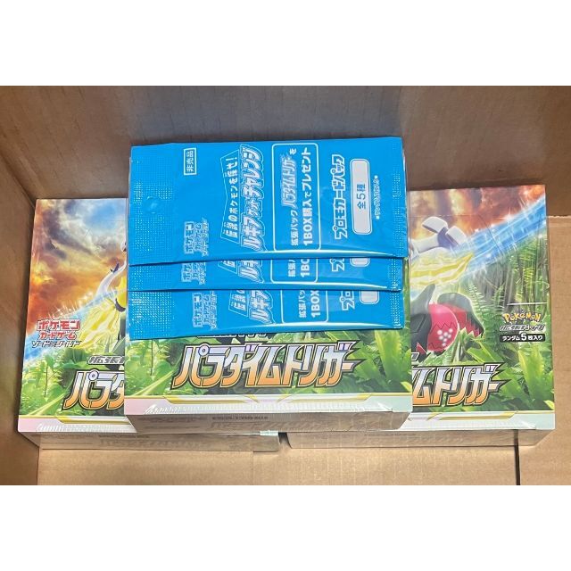 大特価 ポラロイドフォト ポップアップ 15周年 SHINee 非売品 オニュ ONEW K-POP・アジア