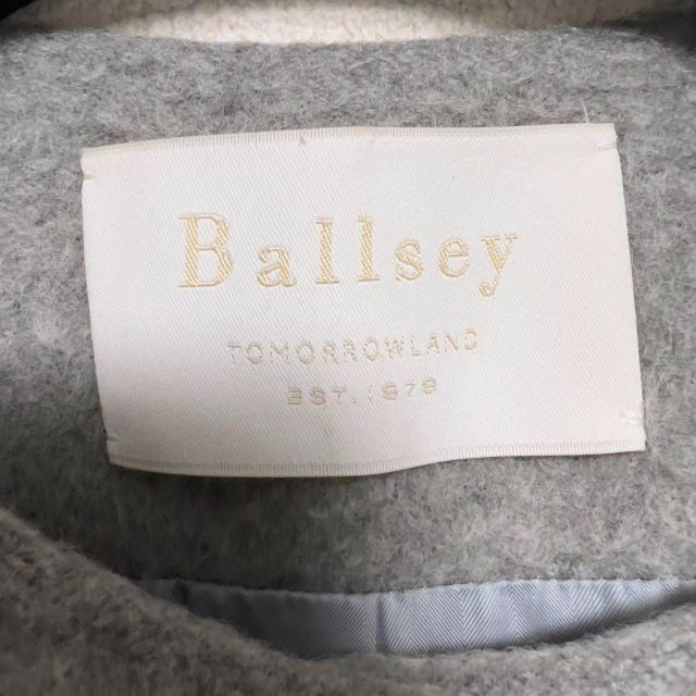 【美品】Ballsey ボールジィ アルパカ混 ノーカラーコート グレー 34