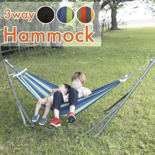 ハンモック 自立式 3way 折りたたみ 室内 キャンプ アウトドア