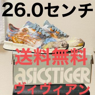 ヴィヴィアンウエストウッド(Vivienne Westwood)のアシックス×ヴィヴィアンウェストウッド　ゲルライト　マルチ　26.0センチ(スニーカー)