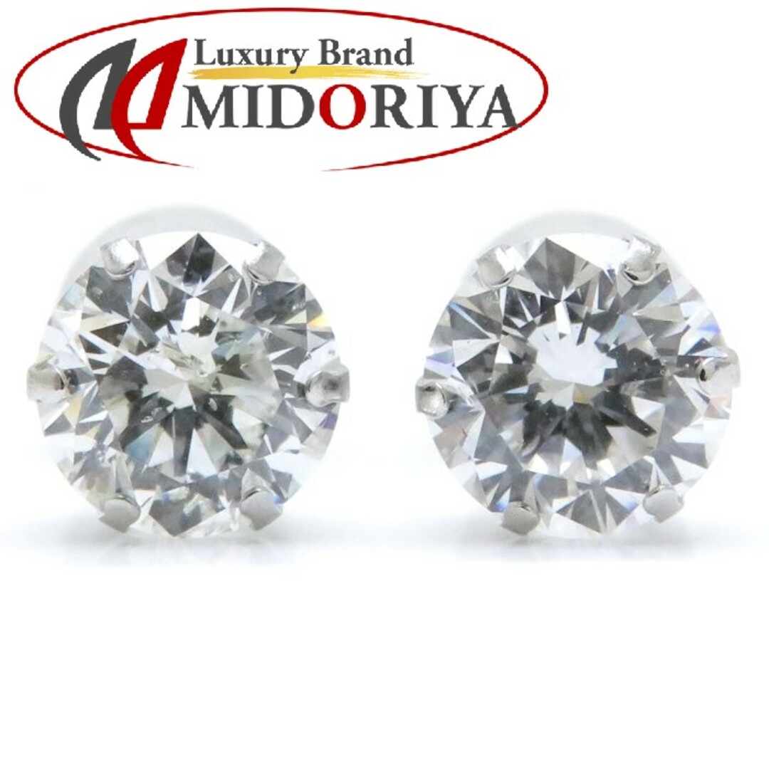 春夏新作 I/SI-1 ダイヤモンド1.111ct/1.084ct ピアス ダイヤモンド I