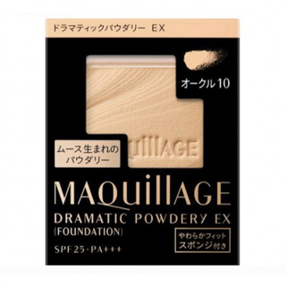 MAQuillAGE - マキアージュ ドラマティックパウダリー EX  オークル10 ファンデーション 