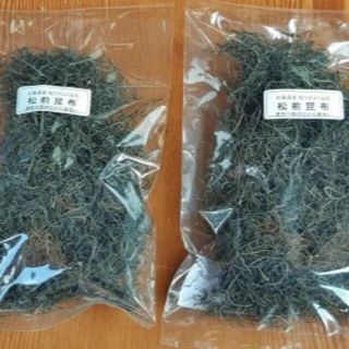 松前昆布80g(40g×2袋)がごめ昆布同様粘々成分豊富手作りキムチ松前漬けに(魚介)