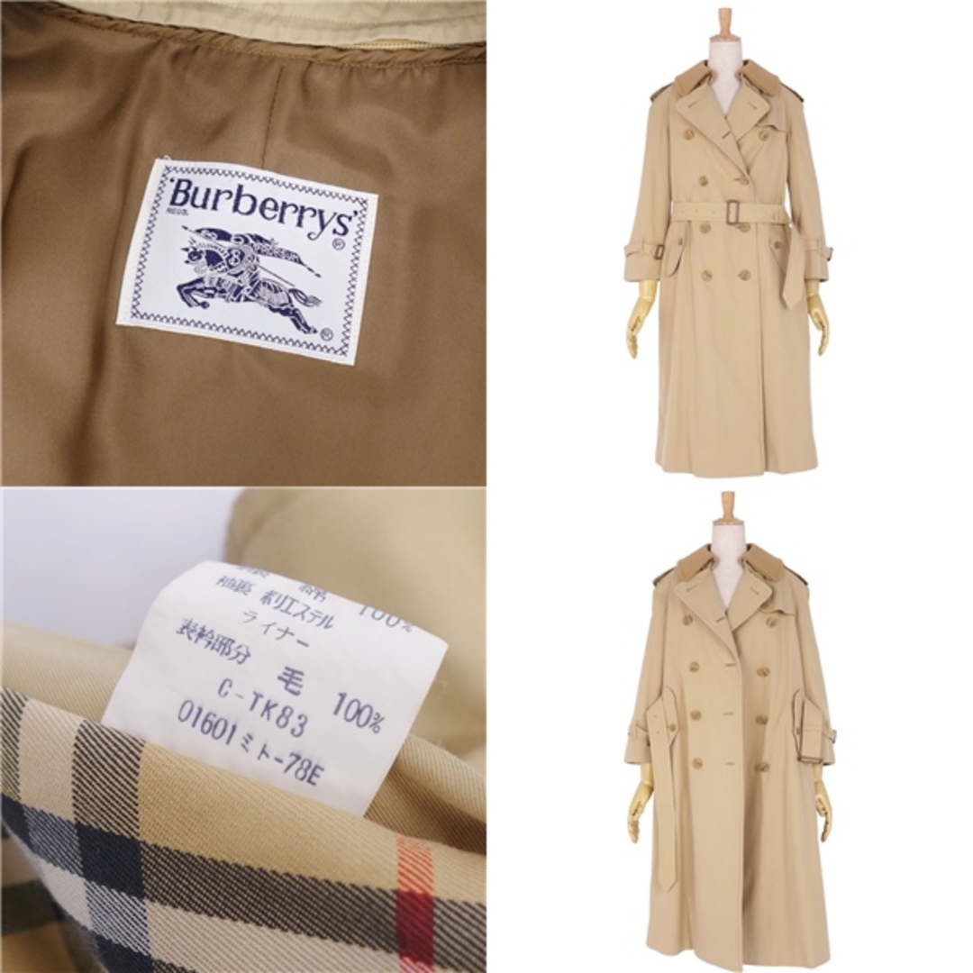BURBERRY - 美品 Vintage バーバリー Burberrys コート 2枚襟 BURBERRY - 美品 Vintage バーバリー Burberrys コート 2枚襟