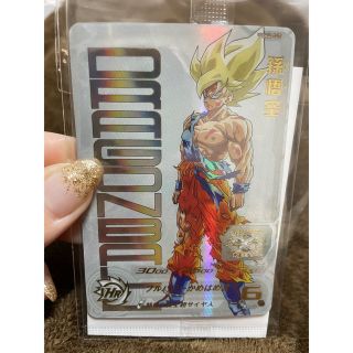 ドラゴンボール(ドラゴンボール)の当たるとすっげぇぞ‼︎プレミアムURカード　ドラゴンボール(カード)