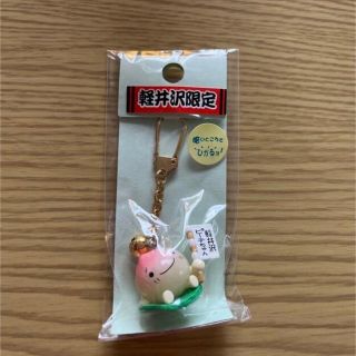 軽井沢限定　ピーチちゃん　キーホルダー　光る(キーホルダー)