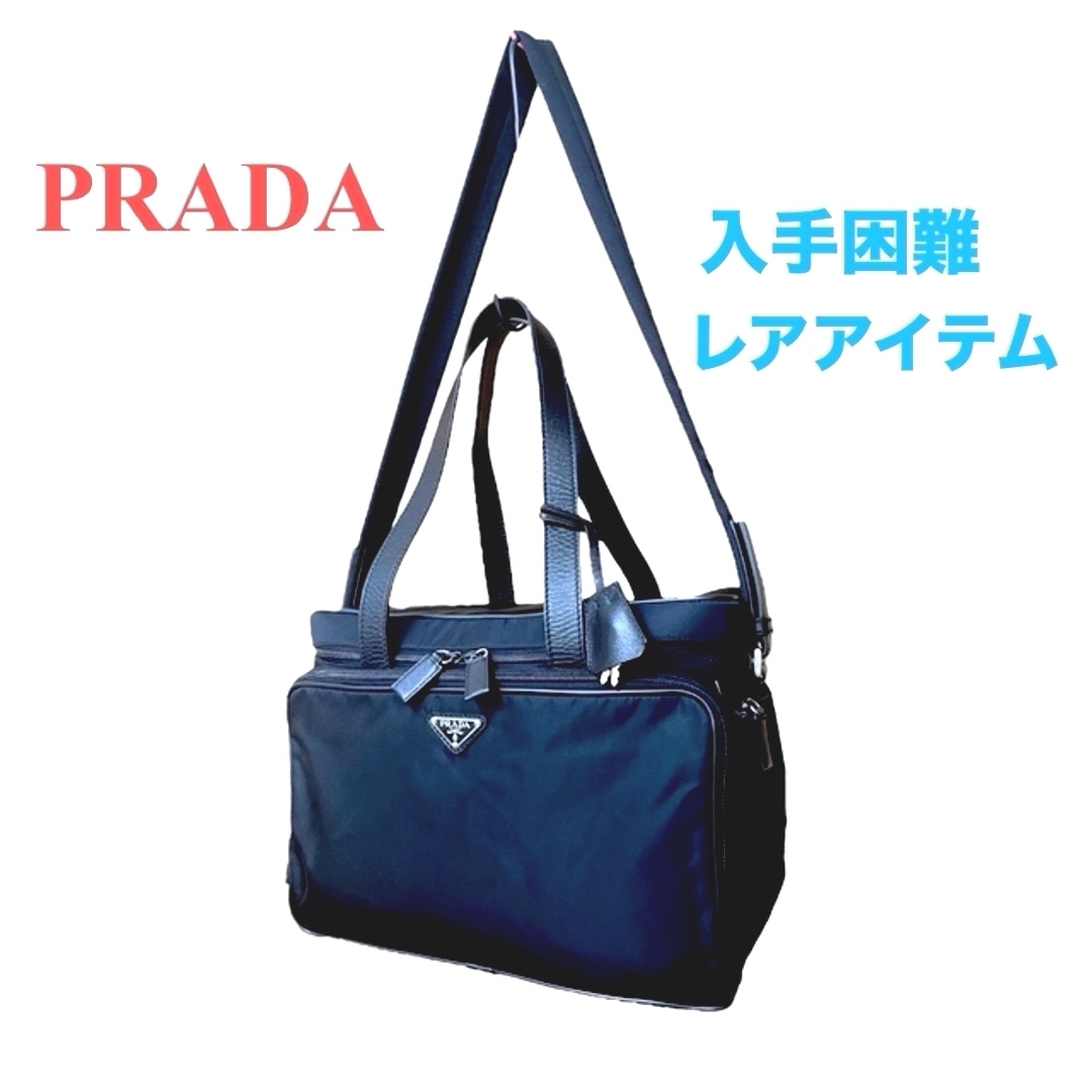 超レア◆PRADA◆充実の収納！◆機内持ち込み◆キャリーバッグ◆カメラバッグ