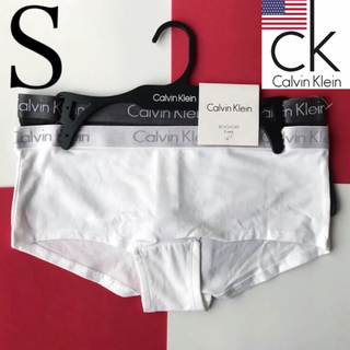 カルバンクライン(Calvin Klein)のレア USA カルバンクライン ck ボーイショーツ 2枚 S 下着(ショーツ)