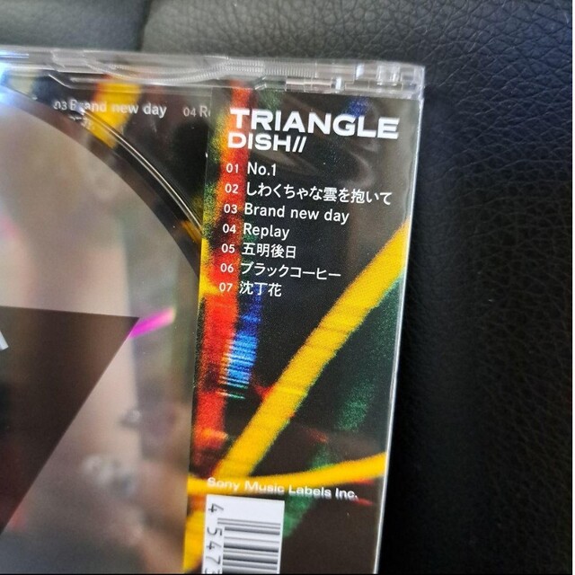 DISH// TRIANGLE エンタメ/ホビーのCD(ポップス/ロック(邦楽))の商品写真