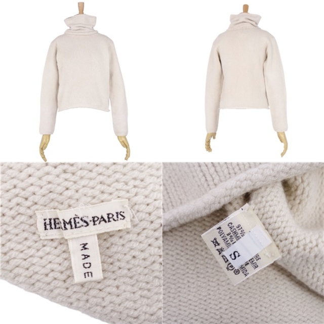 Hermes(エルメス)のエルメス HERMES ニット マルジェラ期 カシミヤ セーター スヌード付き レディース トップス S ホワイト レディースのトップス(ニット/セーター)の商品写真