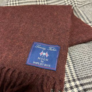 シップスジェットブルー マフラー(メンズ)の通販 9点 | SHIPS JET BLUE