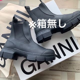 レディース Ganni ガニー ラバー チェルシー ブーツ(ブーツ)