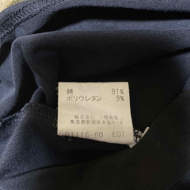 BURBERRY(バーバリー)のサクラ様 レディースのトップス(Tシャツ(半袖/袖なし))の商品写真