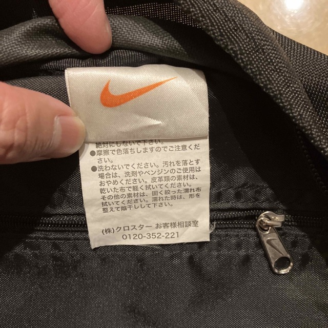 NIKE(ナイキ)のナイキ　NIKE リュックサック　バックパック　美品 メンズのバッグ(バッグパック/リュック)の商品写真