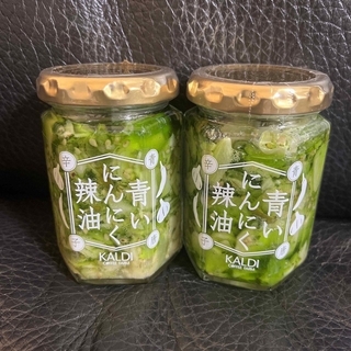KALDI - 新品　カルディKALDI 青いにんにく辣油　青唐辛子　2個セット