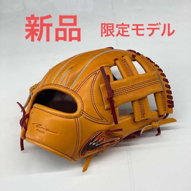 ipセレクト 硬式グラブ 限定モデル 内野手 大引モデル野球