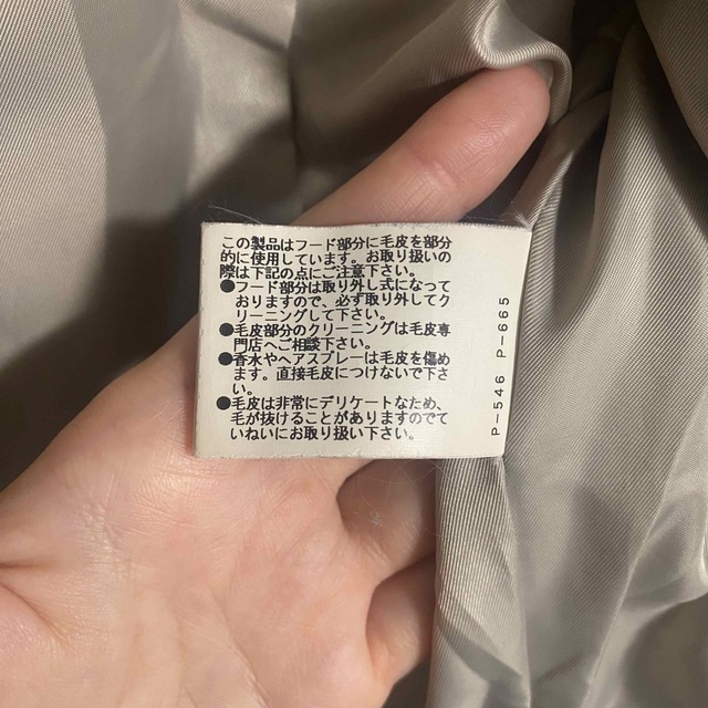 ANAYI ダウンコート サイズM - 7