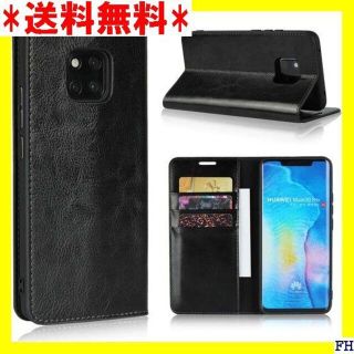 ☆ Eastwave Huawei mate 20 pro 選べる4色 ブラック(モバイルケース/カバー)