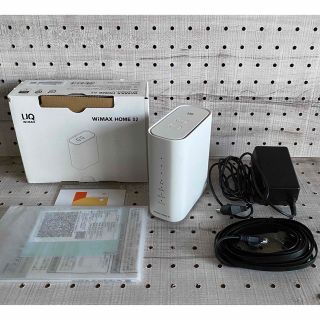 エヌイーシー(NEC)のUQ WiMAX HOME 02＊ルーター＊white(PC周辺機器)