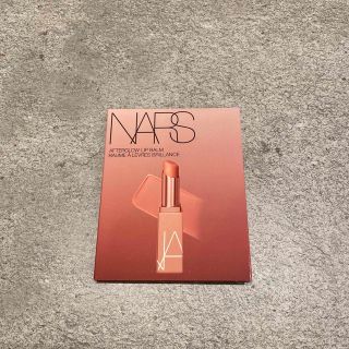 ナーズ(NARS)のNARS アフターグローリップバーム サンプル(リップケア/リップクリーム)