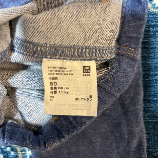 UNIQLO(ユニクロ)のユニクロ　デニム風パンツ キッズ/ベビー/マタニティのベビー服(~85cm)(パンツ)の商品写真