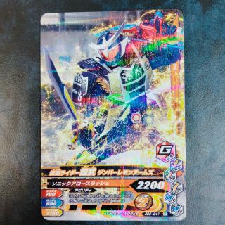 カタールワールドカップ ステッカーシール 未開封ボックス 2ボックス