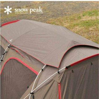 スノーピーク(Snow Peak)のスノーピーク  snow peak ランドロック  シールドルーフ 新品未開封(テント/タープ)