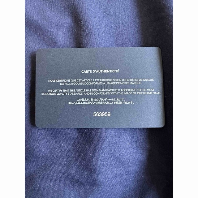 Dior(ディオール)の【最終価格】Dior ディオール　オブリーク　カードホルダー メンズのファッション小物(名刺入れ/定期入れ)の商品写真
