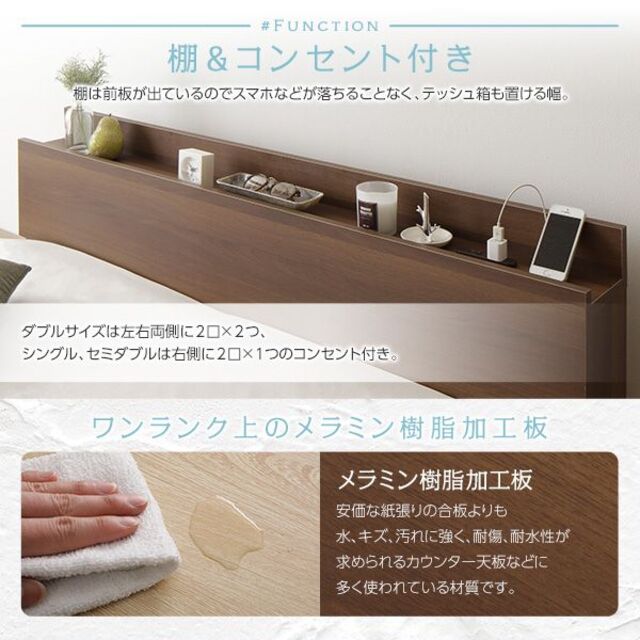 ダブルベッド ベッド ダブル ブラウン ボンネルコイルマットレス付きの