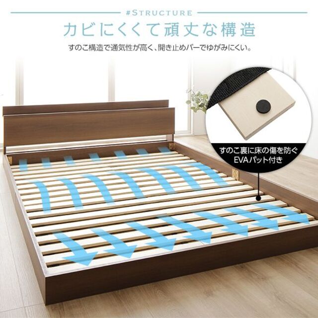 ダブルベッド ベッド ダブル ブラウン ボンネルコイルマットレス付きの