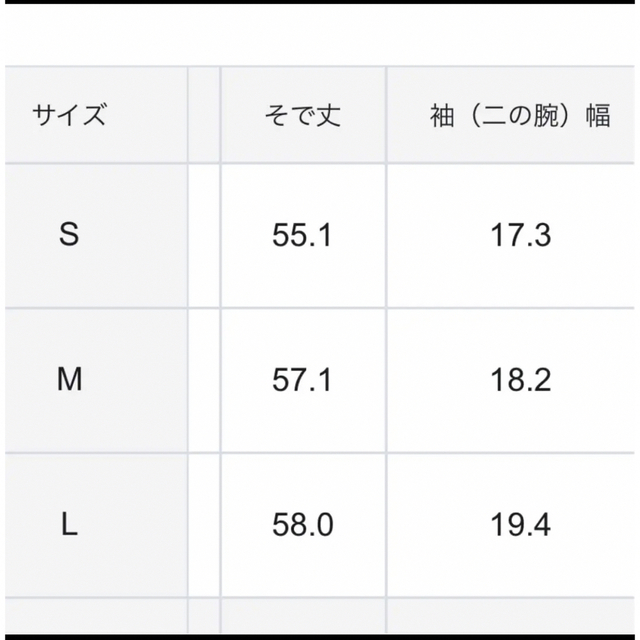 JOSEPH(ジョゼフ)の試着のみ　JOSEPH STUDIO ワンピース　松たか子　大豆田とわ子　イエナ レディースのワンピース(ロングワンピース/マキシワンピース)の商品写真