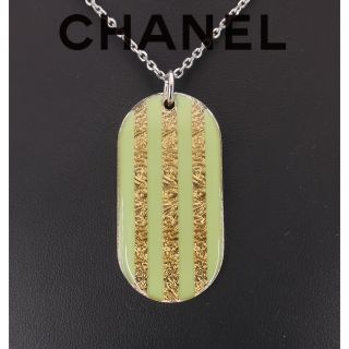 CHANEL シャネル ロゴプレート キーホルダー チャーム ペンダントトップ