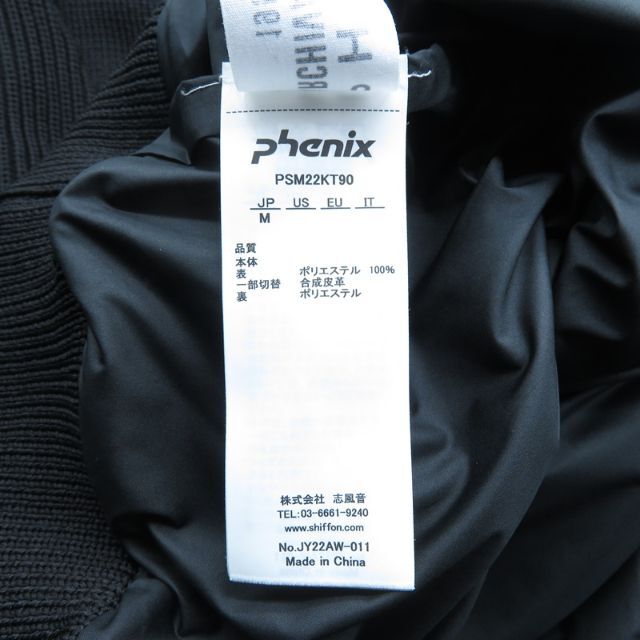 PHENIX ARCHIVAL Authentic Ski Sweater 7