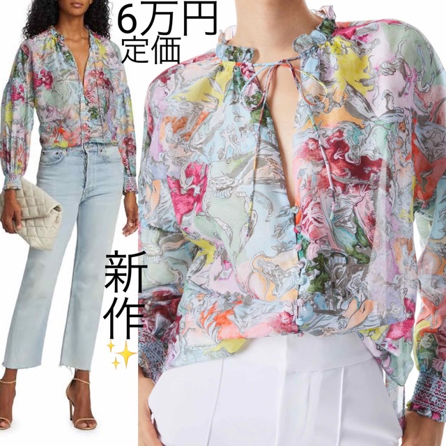 新品 alice+olivia ヴィーナスプリント×くるみボタン シャツブラウス-